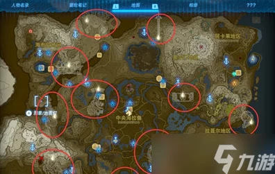 塞尔达传说王国之泪，揭秘未污染近卫大剑的终极获取攻略