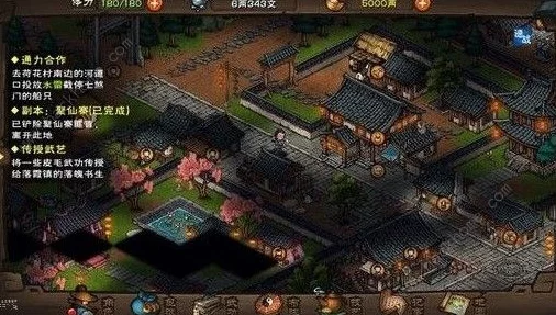 烟雨江湖高手秘籍，秦无双武学搭配全攻略