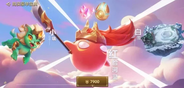 金铲铲之战，顶尖策略家棋盘争霸，揭秘智慧对决新高度