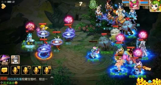 梦幻西游手游2024，热门法宝无尘扇深度攻略与实战解析