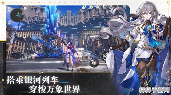 崩坏星穹铁道，阮梅角色配队深度解析与实战攻略