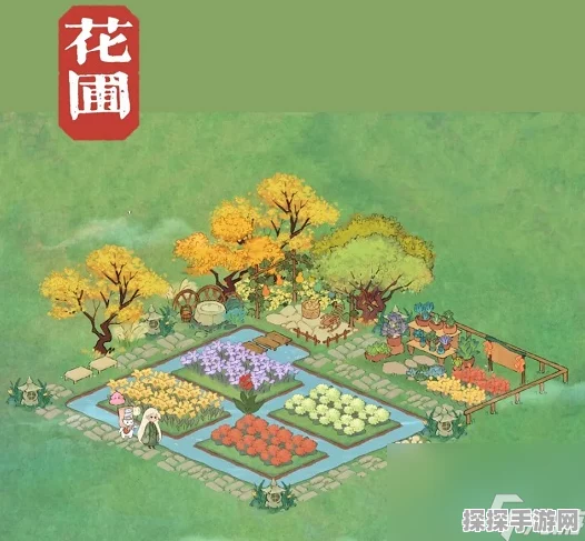 萝萝山花圃育种秘籍，打造桃源深处的梦幻花园