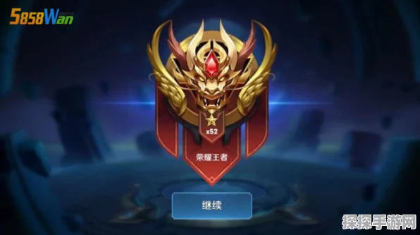 蛋仔派对新赛季段位继承全攻略，揭秘高手出装与团队配合秘籍