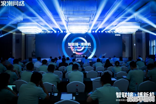 浪潮集团亮相2024大数据博览会，揭秘手游产业新趋势与顶尖赛事数据