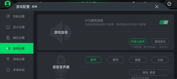 手游玩家福音，沃达丰卫星技术让偏远地区畅享游戏语音通话
