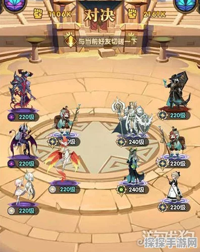 剑与远征竞技场霸主之路，PVP顶级阵容揭秘