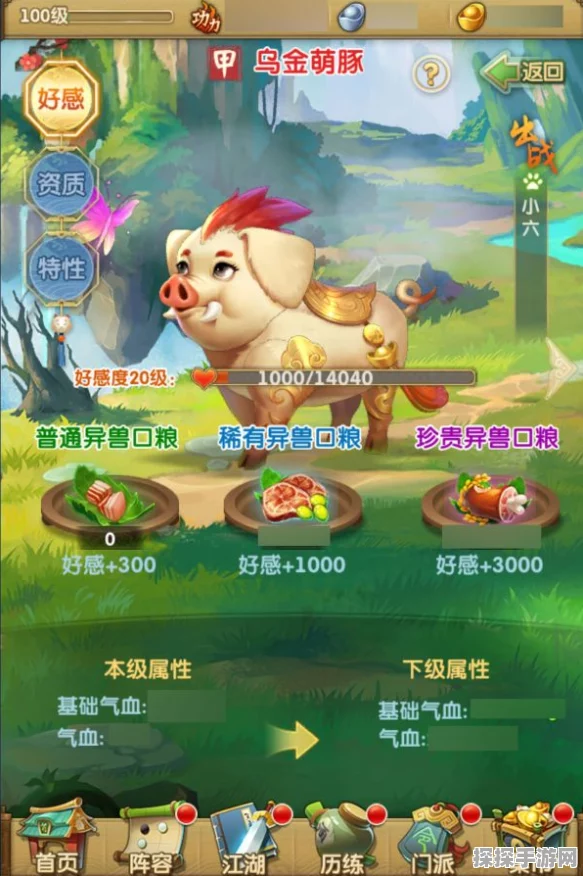 蔚来ET5T助力手游盛宴，「这里潮好玩」重庆站豪礼相送