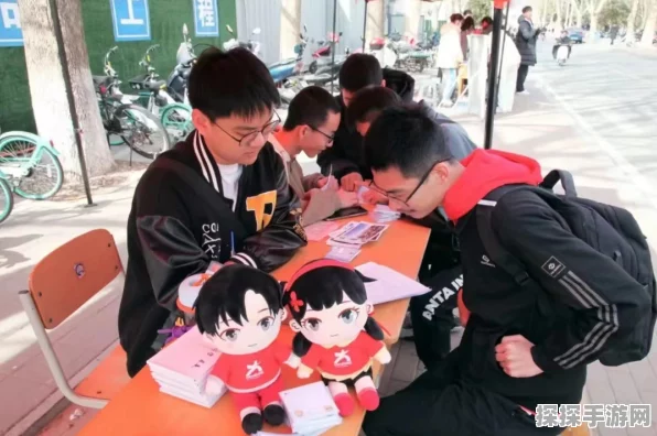 校园互助新风尚，大学生打造专属手游互助平台
