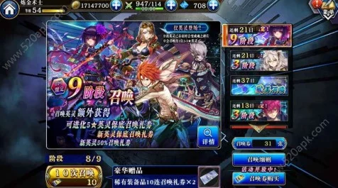 手游玩家必看！2025年虚拟黄金市场预测，黄金牛势能否助你游戏中身价破万？