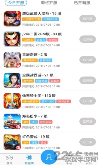 手游玩家必看！2025年虚拟黄金市场预测，黄金牛势能否助你游戏中身价破万？