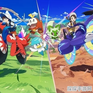 宝可梦朱紫DLC零之秘宝全揭秘，解锁隐藏宝藏，助你轻松通关！