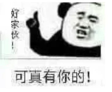 绝地求生，掌握沟通艺术与资源管理，登顶吃鸡必备攻略
