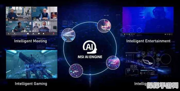 清华团队突破AI3D生成技术，手游画质再迎飞跃