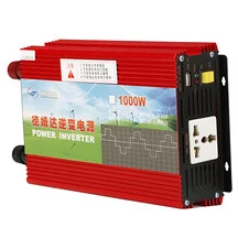 手游界新能源！VDC1500逆变器成大型光电项目新宠，助力玩家畅享极致体验