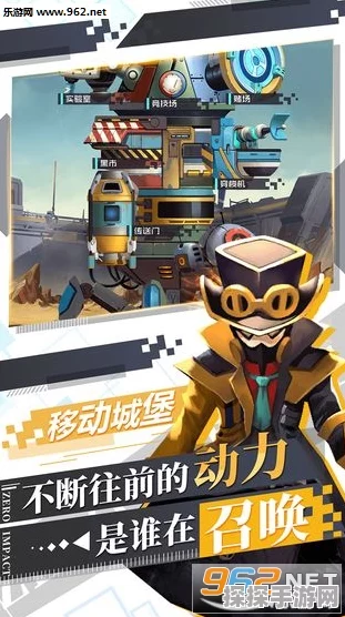 手游界芯片大战！应用材料公司重返龙头，谁将主宰游戏硬件新纪元？