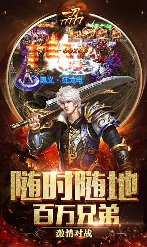 手游界芯片大战！应用材料公司重返龙头，谁将主宰游戏硬件新纪元？