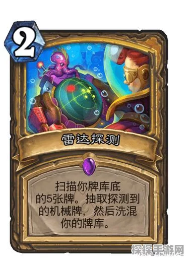 炉石传说，揭秘橙卡合成性价比巅峰，打造上古之神最强卡组