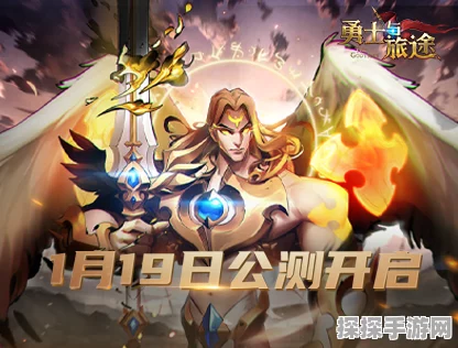 世界手游新服火爆开启，数十万勇士共赴全新征程