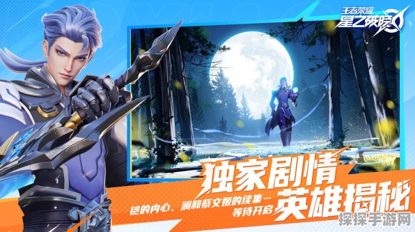 手游玩家必看！2024贵州省青少年航空航天创新设计大赛手游版燃爆来袭