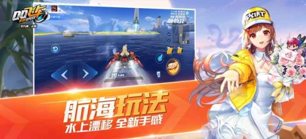 手游玩家必看！2024贵州省青少年航空航天创新设计大赛手游版燃爆来袭