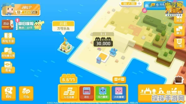 手游玩家福利！舟山长乔鹈鹕度假酒店联手手游热门IP，开售即爆单！