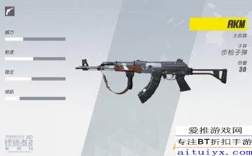 小米14手游神器明日首销，终极售价3999元！