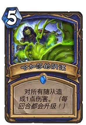 炉石传说，牧师新宠狡诈之影实战攻略与必胜策略揭秘