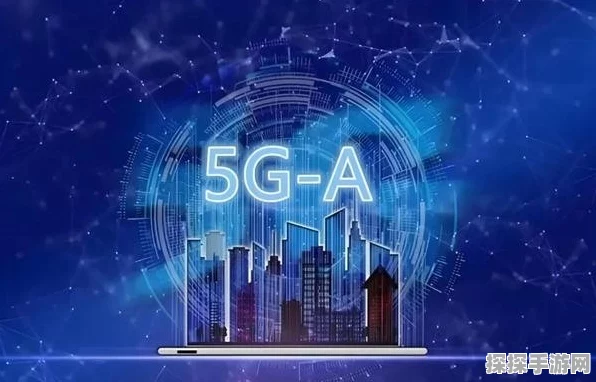 5G-A万兆网络助力手游新体验，高通链博会展示未来游戏盛宴