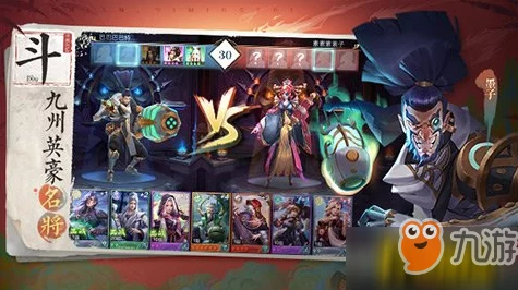 崩坏3测试服揭秘，全新武装人偶贝拉震撼登场，战力飙升新高度