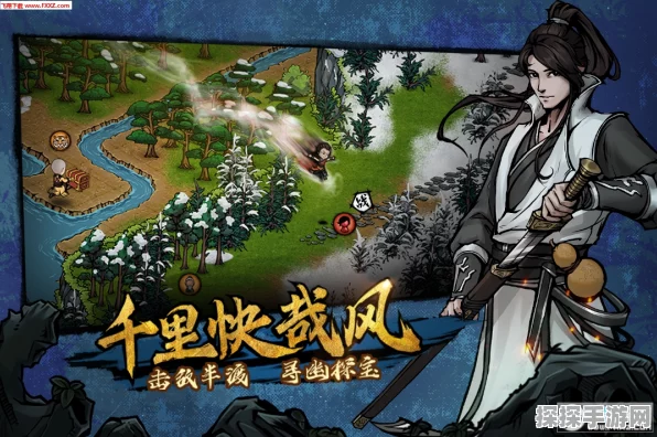 烟雨江湖探秘，揭秘季鸦九神秘踪迹与江湖纷争