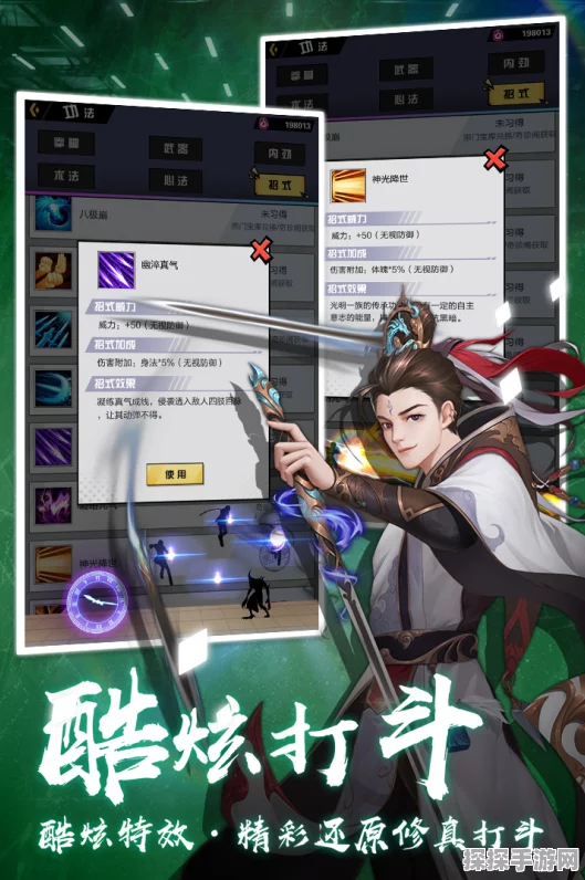 我的世界手游，解锁9999999经验秘籍，指令获取全攻略