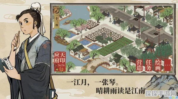 江南百景图手游，穷奇铜像获取全攻略大揭秘