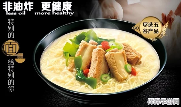 方便面界的昔日霸主，为何在中国手游圈难寻踪迹？