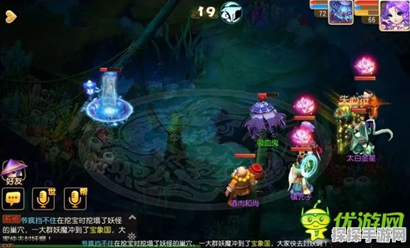梦幻西游手游，大唐秘境降妖副本全25关通关秘籍大公开