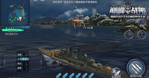 巅峰战舰操作模式大揭秘，高手玩家如何驾驭海上霸主