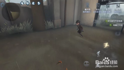 第五人格魔术师高阶玩法揭秘，掌握幻象艺术，制霸庄园战场