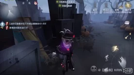 第五人格魔术师高阶玩法揭秘，掌握幻象艺术，制霸庄园战场