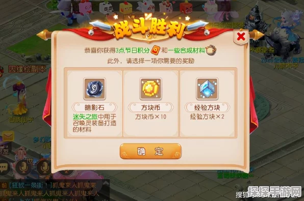梦幻西游手游，揭秘迷失之地任务接取全攻略