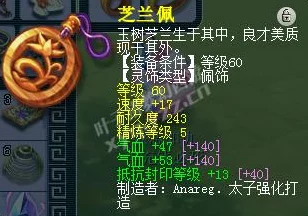 原神深度攻略，塔列辛被偷走的戒指任务全解析，助你轻松解锁隐藏宝藏
