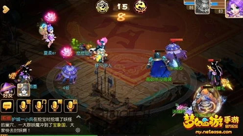 大话西游手游，揭秘种花飞行绝技，资源大师教你光速升级