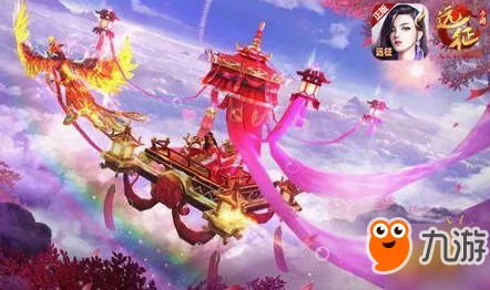 大话西游手游，揭秘种花飞行绝技，资源大师教你光速升级