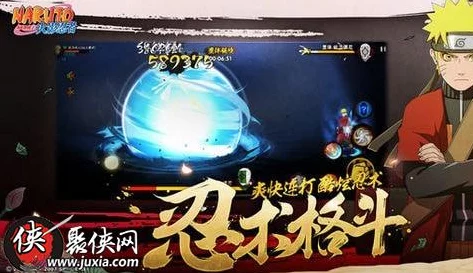 火影忍者手游，小队突袭机器人匹配机制深度揭秘，玩家出装与配合策略大公开
