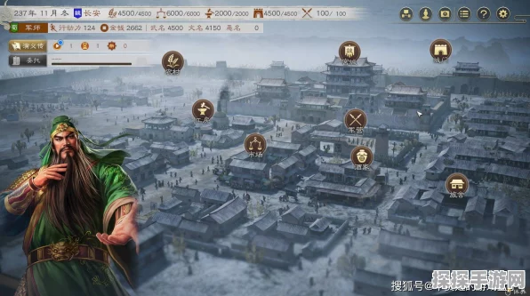 三国志8RemakeSteam国区震撼上线，售价349元重温经典策略战役