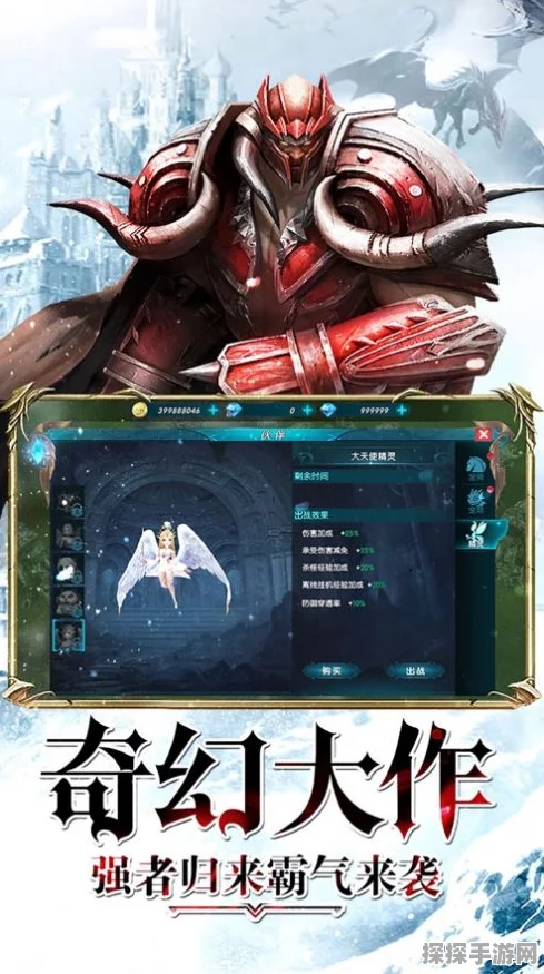 暗黑3手游牧牛杖终极揭秘，资深玩家详解其逆天功效