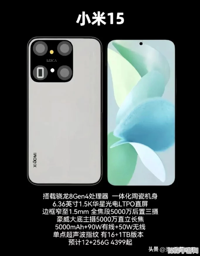 OPPO Find X8 Pro手游旗舰首销，天玑双潜望助力玩家征服战场