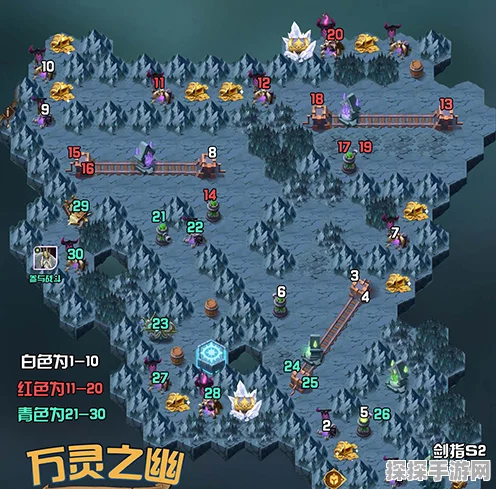 剑与远征深度攻略，揭秘万灵之幽全宝箱奖励最优路线