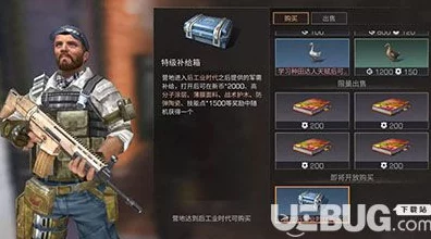 植僵2高级任务5攻略，解锁高效布局与制胜战术