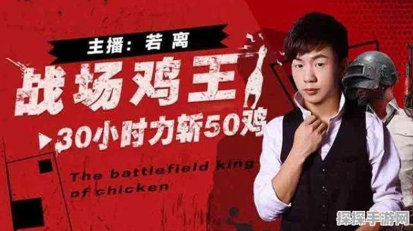 灭霸降临，这款新机或将重塑手游电竞视觉盛宴