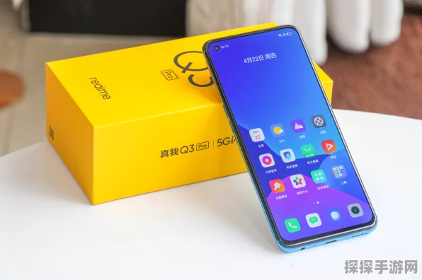 realme真我13 Pro至尊版，手游玩家必备，抗摔性能实测揭秘