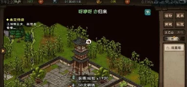烟雨江湖深度攻略，南阳渡支线揭秘老曹冤屈，任务全解析助你轻松通关
